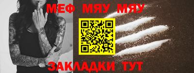 кокаин VHQ Тулун