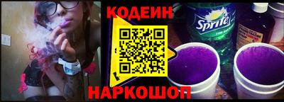сатива Туймазы