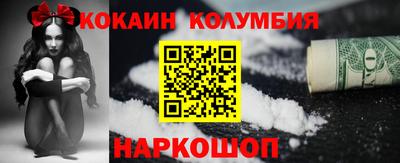 мефедрон Тула