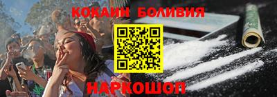 мефедрон Тула