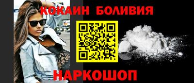 мефедрон Тула