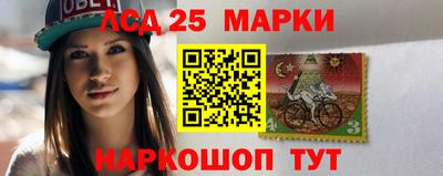 кокаин VHQ Тулун