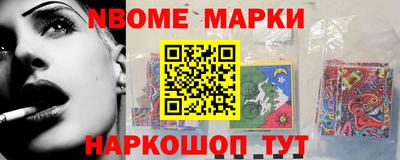 кокаин VHQ Тулун