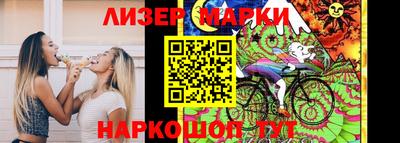 сатива Туймазы