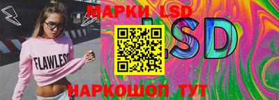 сатива Туймазы
