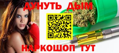 кокаин VHQ Тулун