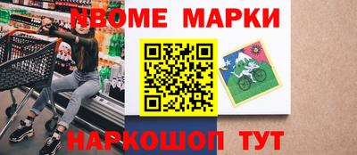 сатива Туймазы