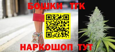 мефедрон Тула