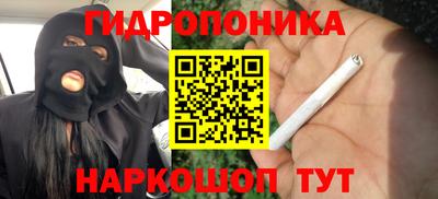 кокаин VHQ Тулун