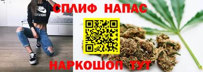 кокаин VHQ Тулун