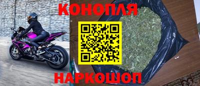 мефедрон Тула