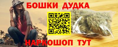 сатива Туймазы