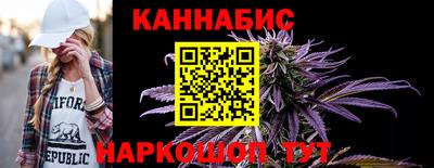 мефедрон Тула