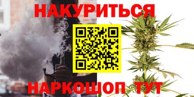 мефедрон Тула