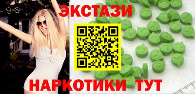сатива Туймазы