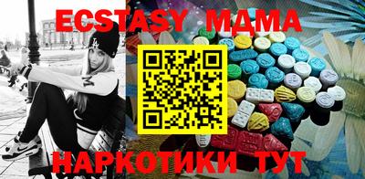 сатива Туймазы
