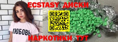 мефедрон Тула