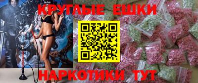 сатива Туймазы