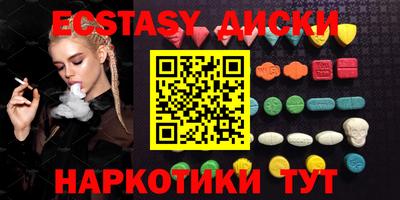 мефедрон Тула