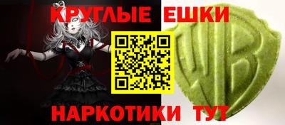 мефедрон Тула