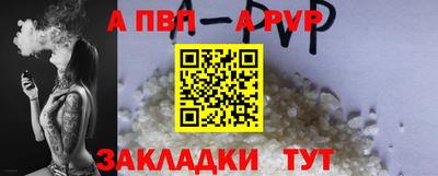 кокаин VHQ Тулун