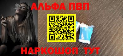 сатива Туймазы
