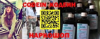 мефедрон Тула