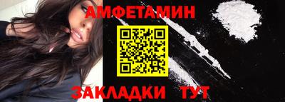 мефедрон Тула