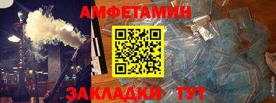 мефедрон Тула