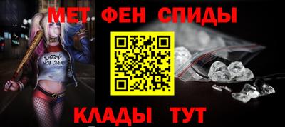 кокаин VHQ Тулун