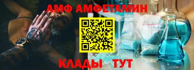 кокаин VHQ Тулун
