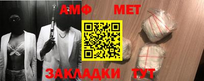 кокаин VHQ Тулун