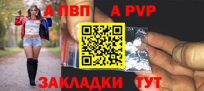 кокаин VHQ Тулун