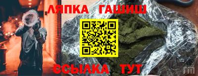 сатива Туймазы