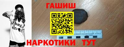 сатива Туймазы