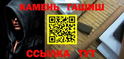 сатива Туймазы