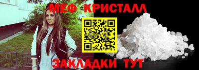 кокаин VHQ Тулун