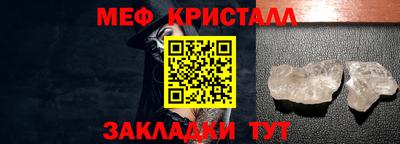 кокаин VHQ Тулун